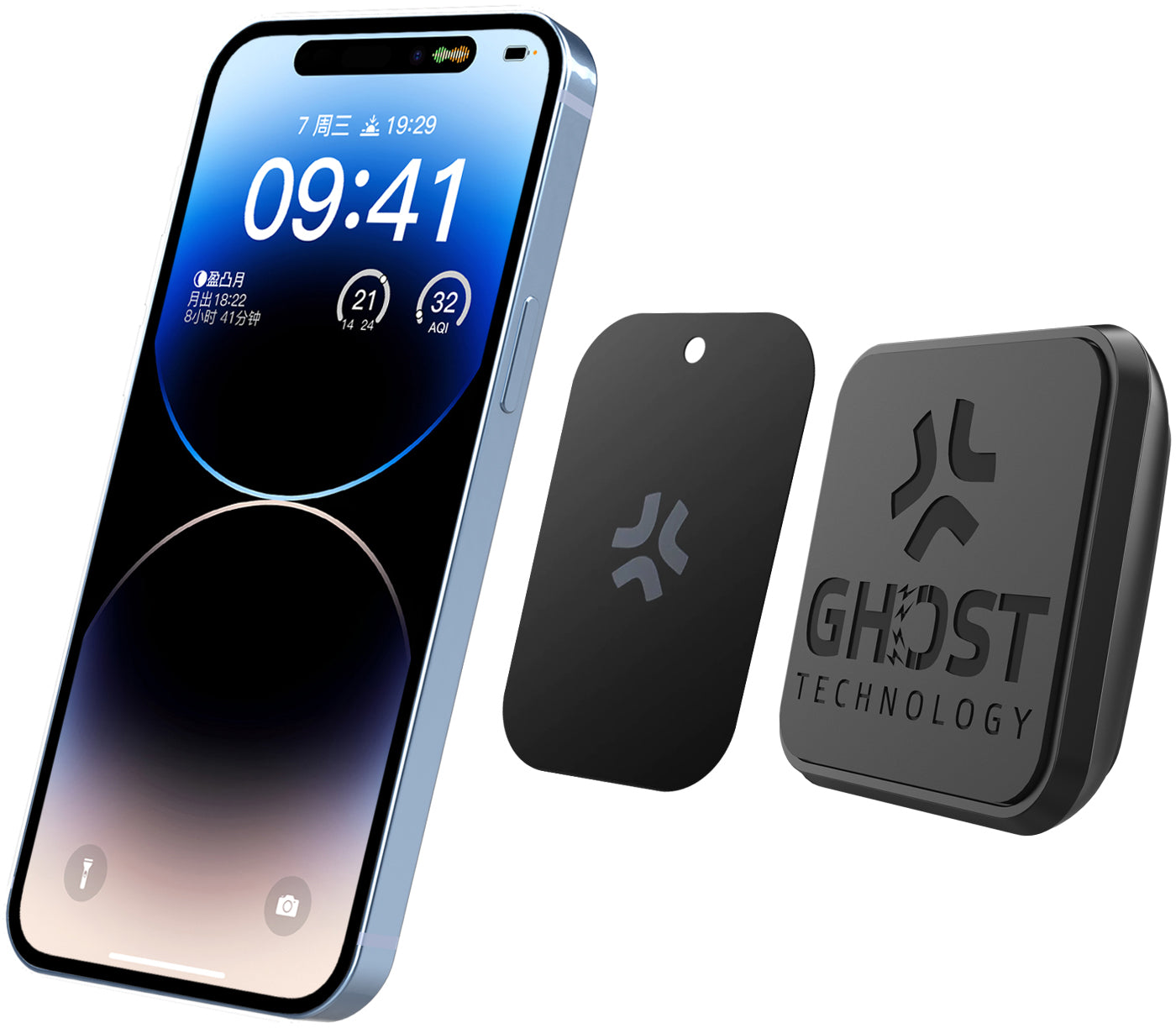 Celly Ghostfix Universal Magnetic Car Holder + 3 Metal Plates Xl Black