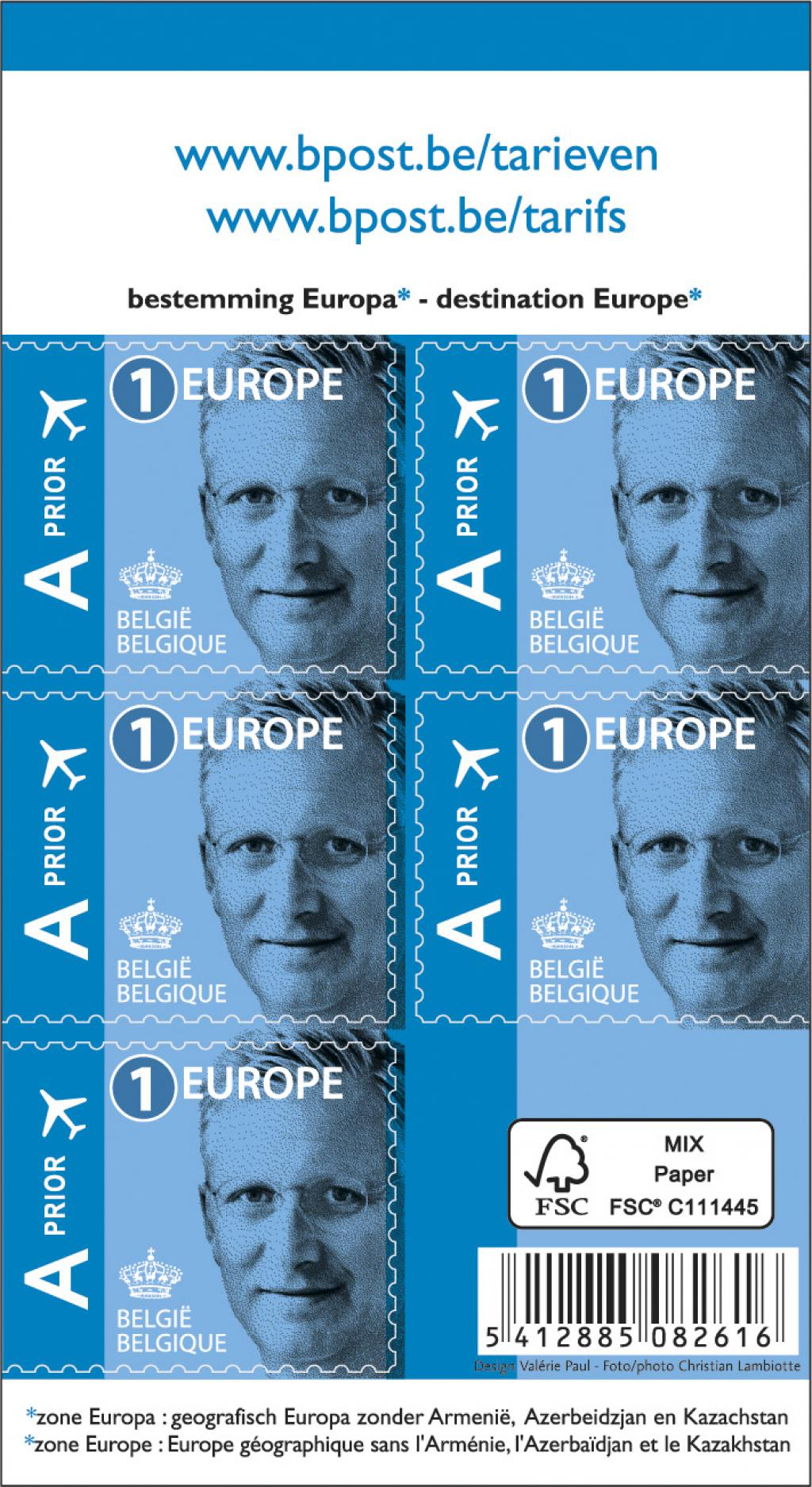 Prior Postzegels Europa - Z.M. Koning Filip - 5 st./vel